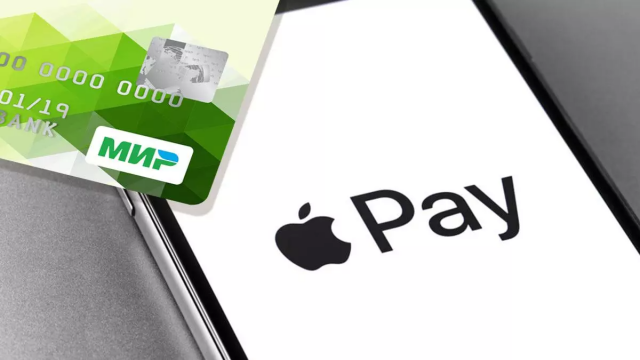 Apple Pay - Mir card