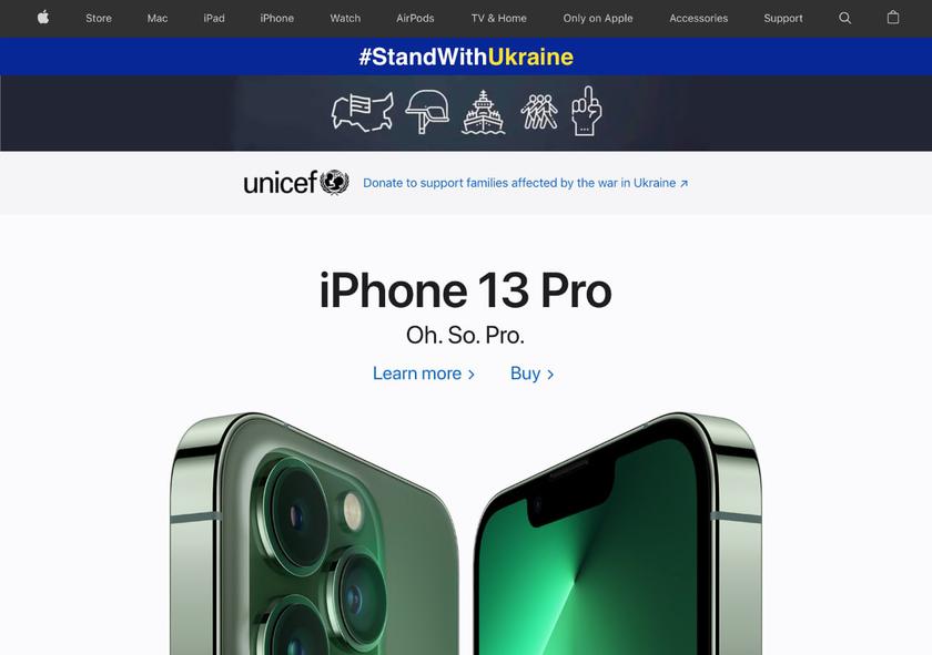 Apple-StandWithUkraine